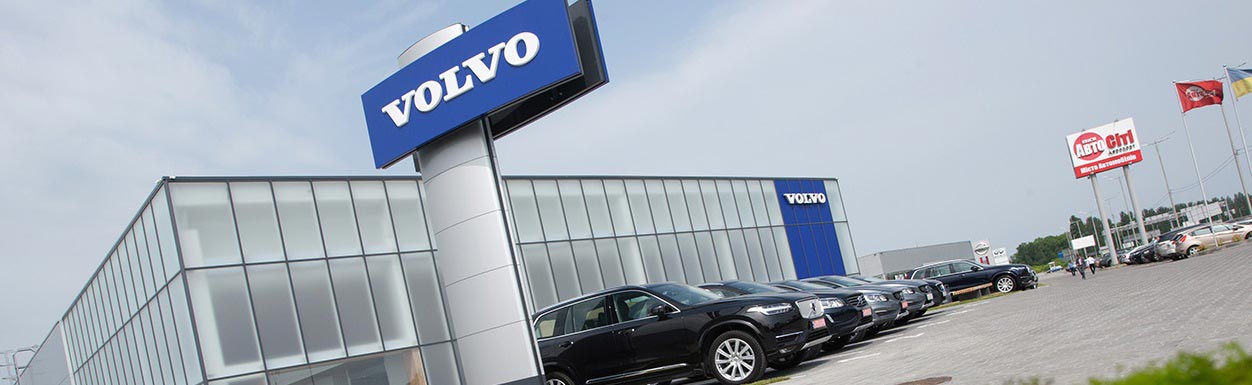 Volvo Ukraine