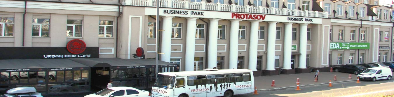 Global Logic office