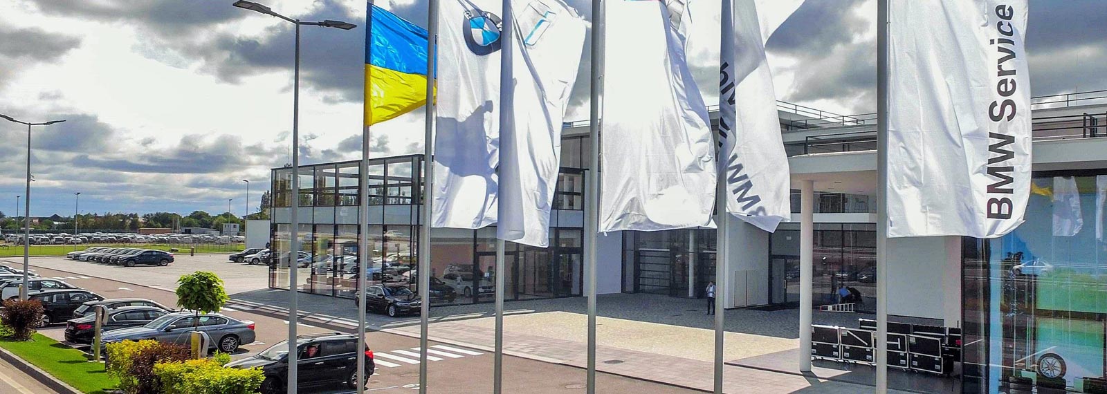 BMW Ukraine