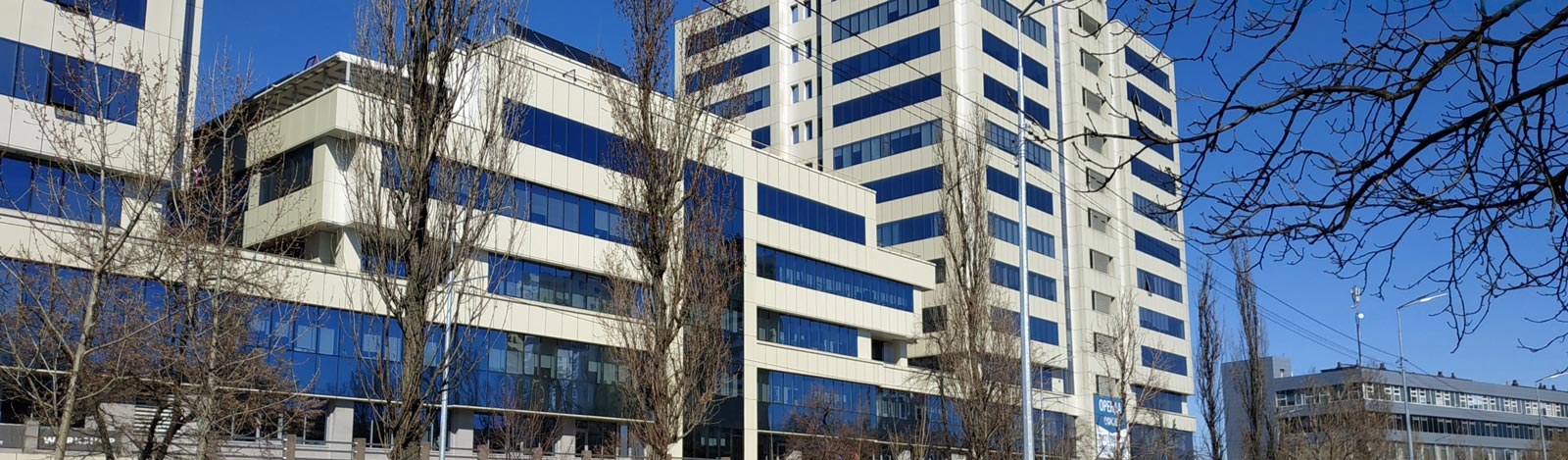 Business center «Premium»