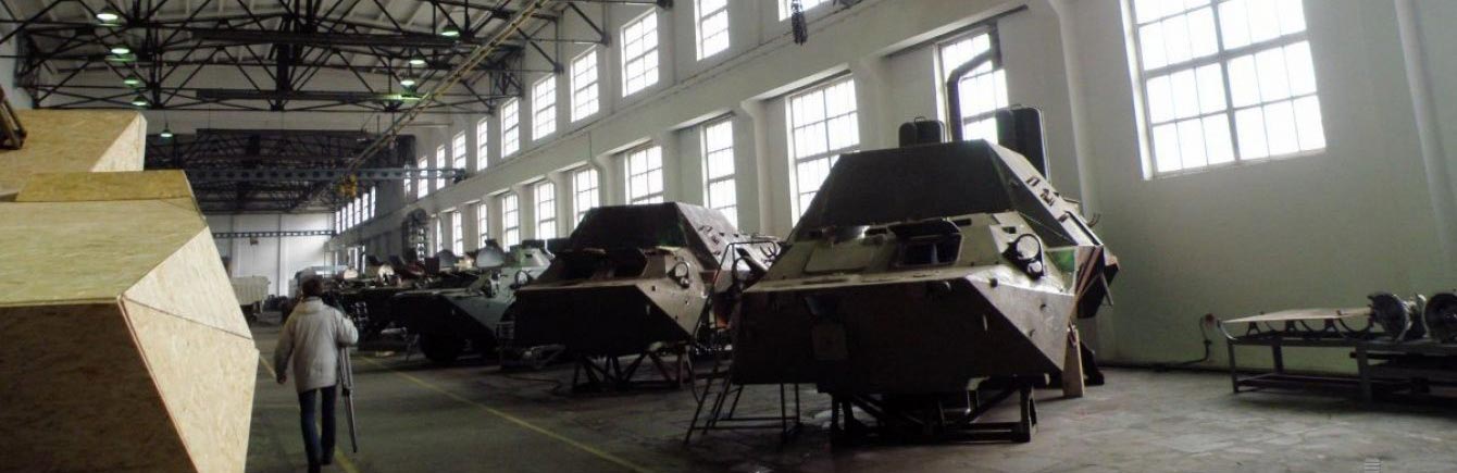 Zhytomyr Armored Plant
