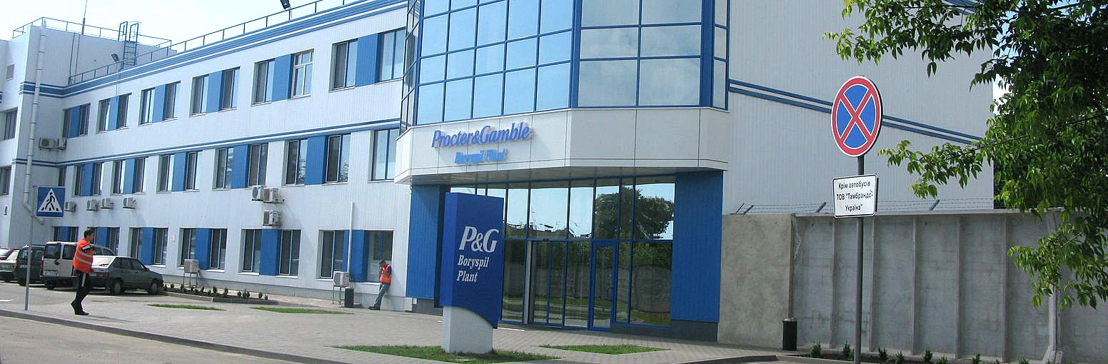 Procter & Gamble 