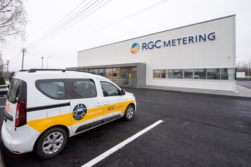 The project on the construction of the metrological center RGC Metering