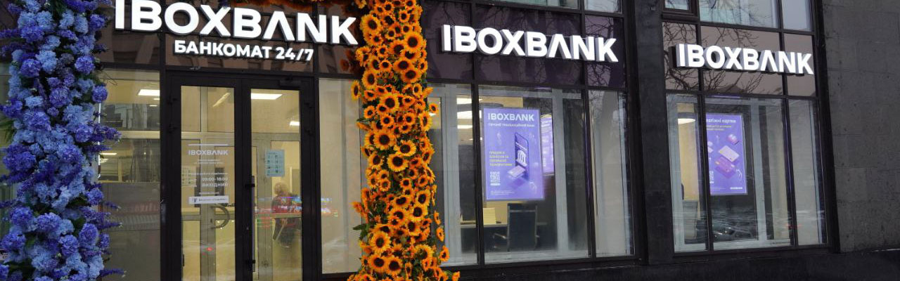 The project reconstructing IBOX BANK on Khreschatyk